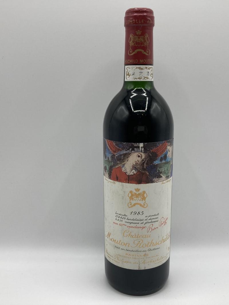 Chムートン・ロートシルト 1985(Ch.Mouton Rothchild)商品詳細|ワイン 