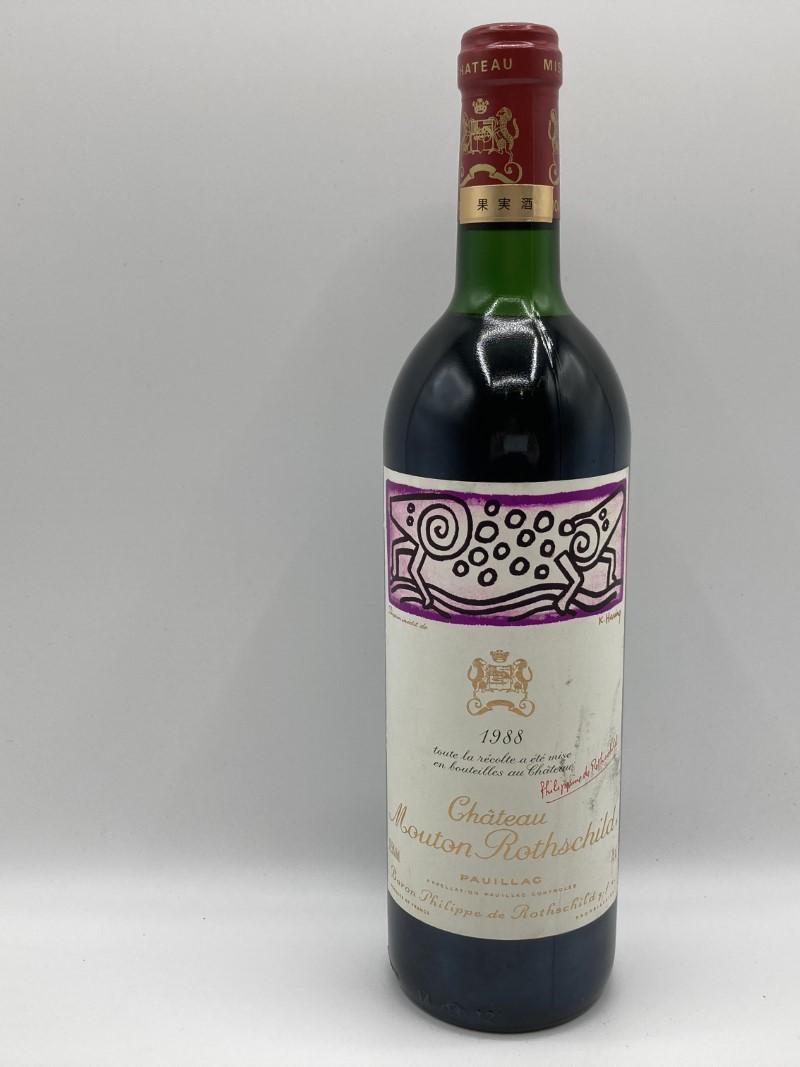 シャトームートンロートシルト 1988 飲料/酒 ワイン barrioletras.com