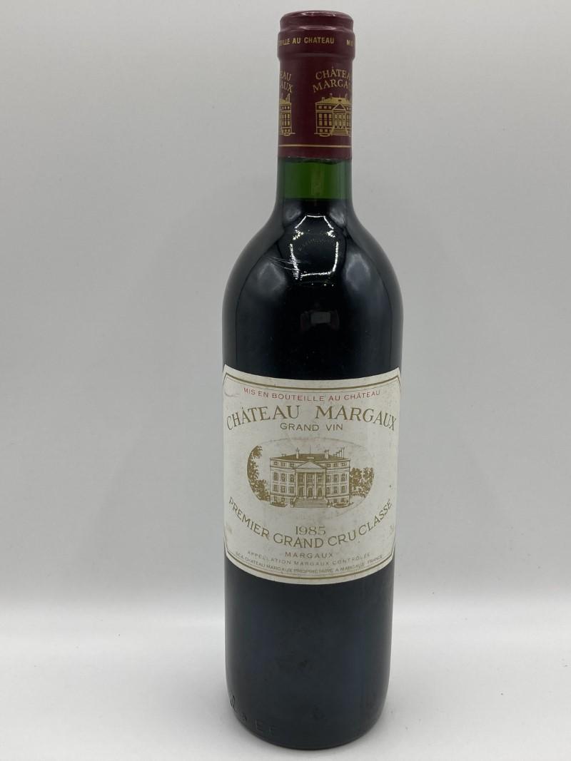 Chラトゥール 2001(Ch.Latour)商品詳細|ワイン買取・販売 高価買取 