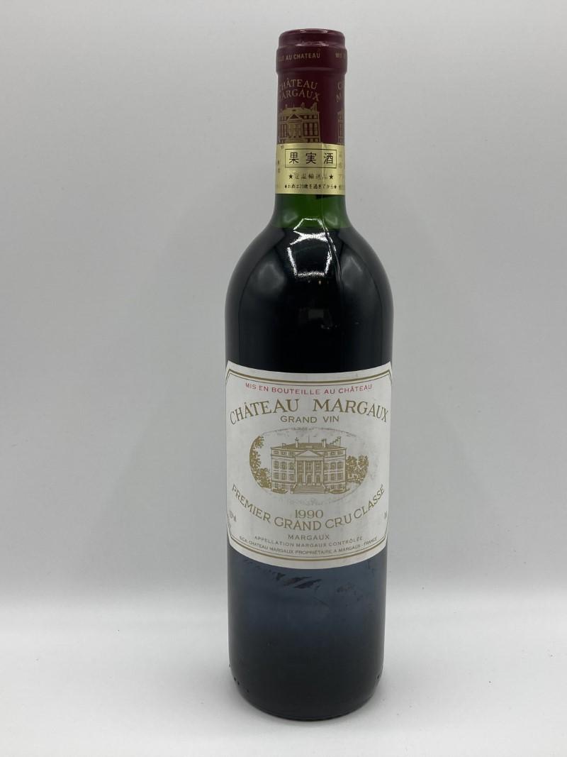 Chラトゥール 1989(Ch.Latour)商品詳細|ワイン買取・販売 高価買取 