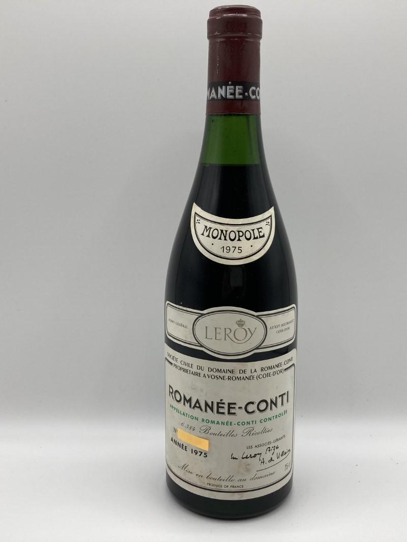 DRC ROMANEE-CONTI（ロマネコンティ）1975 14%未満 750ml ※液面低下