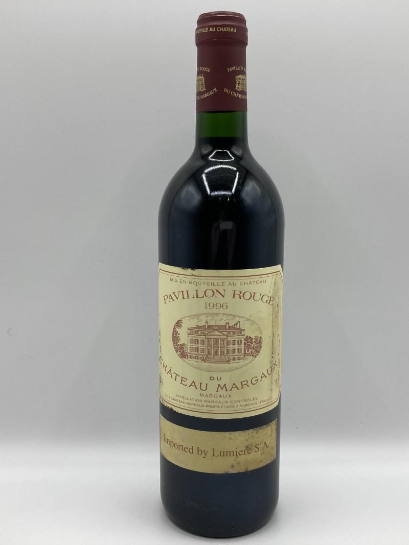Chマルゴー 1985(Ch.Margaux)商品詳細|ワイン買取・販売 高価買取 ...