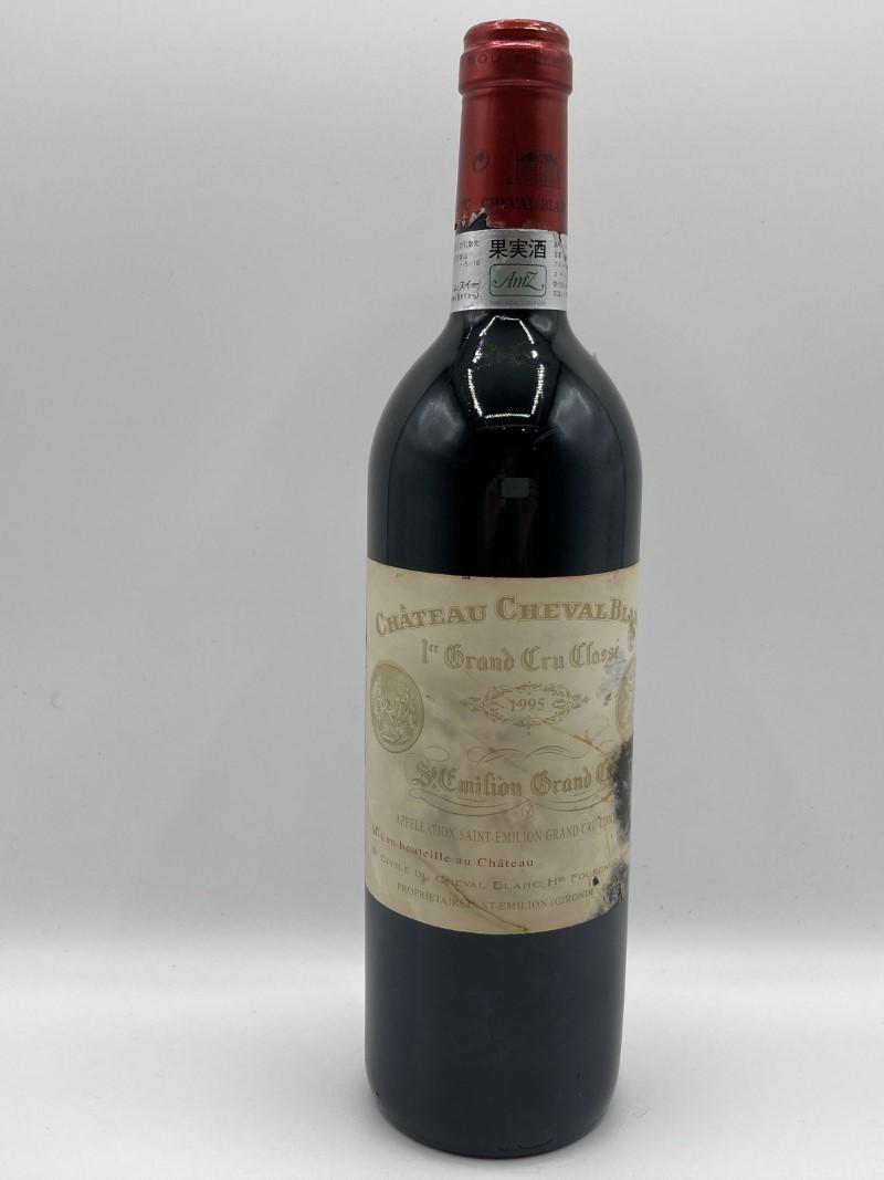 Chマルゴー 1997(Ch.Margaux)商品詳細|ワイン買取・販売 高価買取 