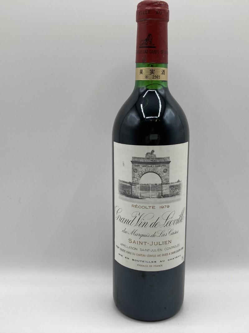 Chマルゴー 2002(Ch.Margaux)商品詳細|ワイン買取・販売 高価買取 